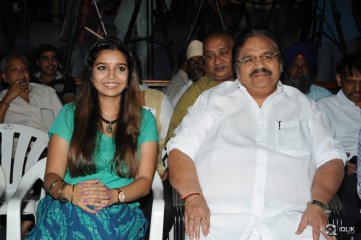 Tripura Movie Audio Launch